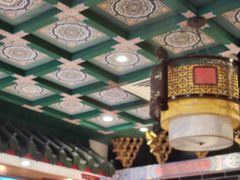 -四宜糕团店(南大街店)