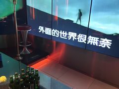 -温莎KTV(国贸店)