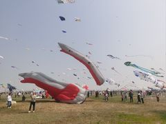 -潍坊滨海云门国际风筝放飞场