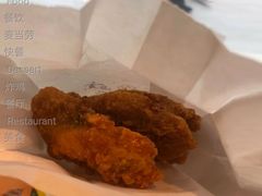 椒盐香骨鸡-麦当劳(天塔道店)
