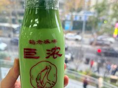 -鹤茶野所(上海首店)