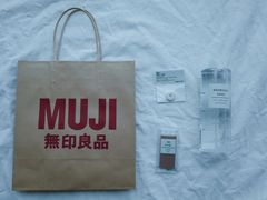 -MUJI无印良品(星光68广场店)