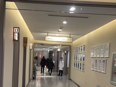 -爱康国宾体检中心(北京航天桥光耀东方分院)