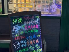 -京狮炙燥·精酿烧烤(首经贸店)