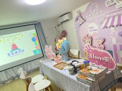 -敦南真爱月子会所(黄埔店)