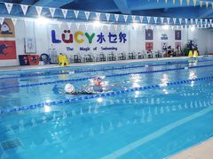 -Lucy水世界游泳学校(望京馆)