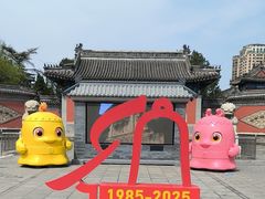 -大钟寺古钟博物馆