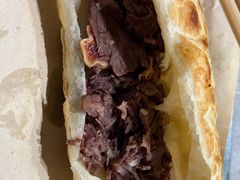 -高玛纳驴肉火烧(河间总店)