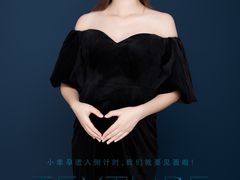 -海马体照相馆(万菱汇店)