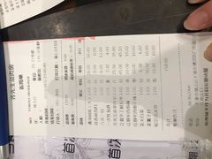 菜单-乔先生涮肉·鲜活牛羊肉火锅(塘沽店)