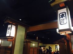 -蟹道乐(新宿本店)