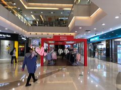 -万达广场(无锡滨湖店)