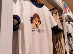 -优衣库(北京枫蓝国际广场店)