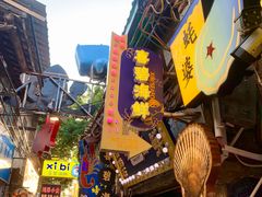 -桥东喜碧海鲜街(水东街店)