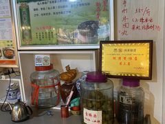 -阿清煲仔店(纺织城店)