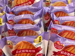 -味多美蛋糕(大兴店)