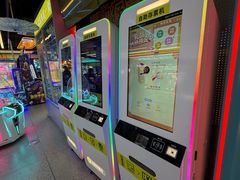 -风云再起游乐汇(北京西单西西友谊店)