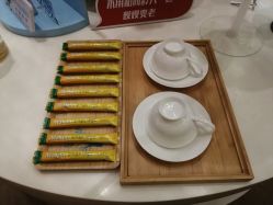 -Yestar艺星医疗美容医院