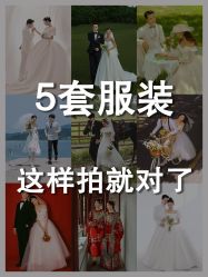 -时光印记婚纱摄影工作室·原创定制