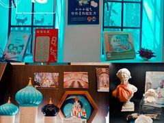 -思南书局·诗歌店