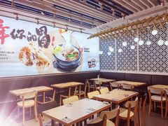 大堂-大鼓米线(杭州国大城市广场店)