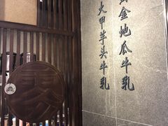 -雾鲜(KKMALL店)