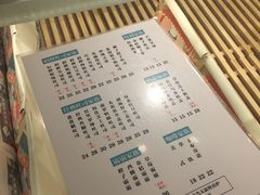 -爸爸糖吐司面包(重庆解放碑英利大融城店)