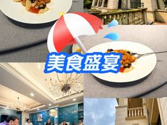 -虹御轩·传承江浙菜(虹桥店)