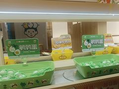 -串士多·回转小火锅(长安方圆荟店)