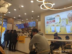 -7分甜(钟楼龙湖店)