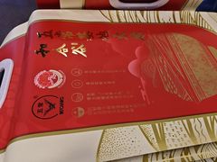 -和合谷(新街口店)