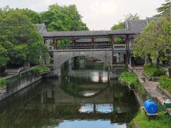 -粤晖园