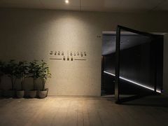 -wann lounge 低温慢煮牛排·清吧