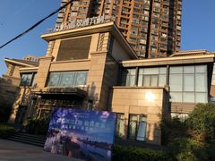 -万科·翡翠雅宾利