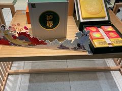 -泸溪河桃酥(欧尚店)