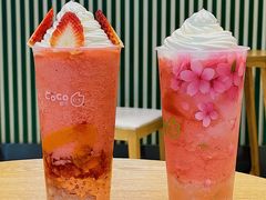 -CoCo都可(西宸天街店)