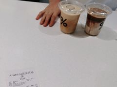 -% Arabica阿拉比卡咖啡(武汉天地店)