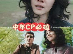 -英皇电影城(英皇集团中心IMAX店)