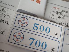 -上海华安整形外科门诊部