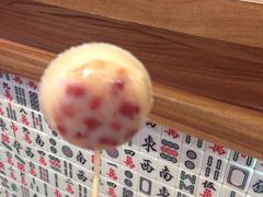 -美芝莲(东方宝泰店)