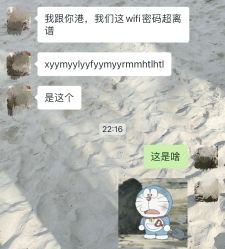 -Oasis Beauty水磨坊科技美肤中心