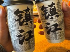 -永安鱼庄·镇江菜(丁卯店)