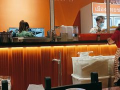 -清迈清迈巷口小排档(烟台山店)