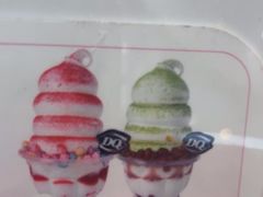 -DQ·蛋糕·冰淇淋(湖景东路店)