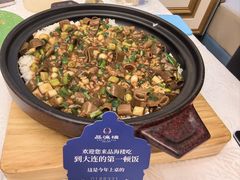 -品海楼·大连海胆锅贴馆(东港店)