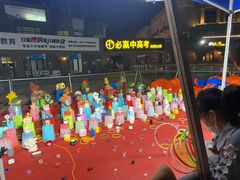 -佳源中心广场