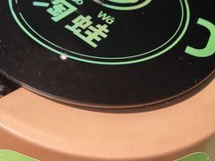 -新兴家喻酒家·羊城名宴(昌岗店)