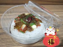 -清真梁启荣糕点店(丁官路一店)