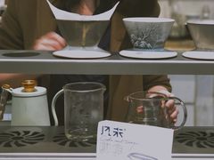 -玫瑰咖啡(中山六路店)