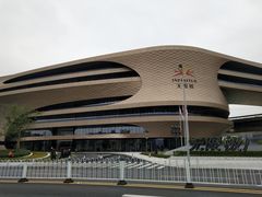 -飞翔公园(地铁站)